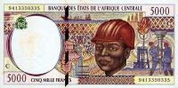 p104Ca from Central African States: 5000 Francs from 1994